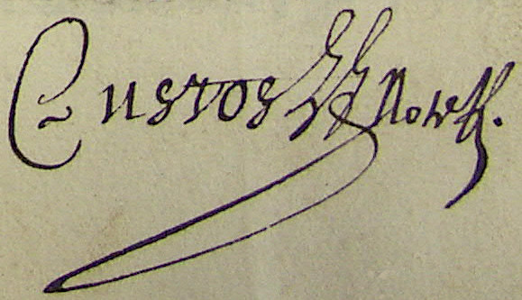 Signature de Pierre Custos en 1652